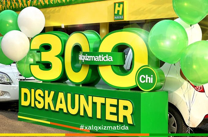 Сеть Havas открыла 300-й магазин