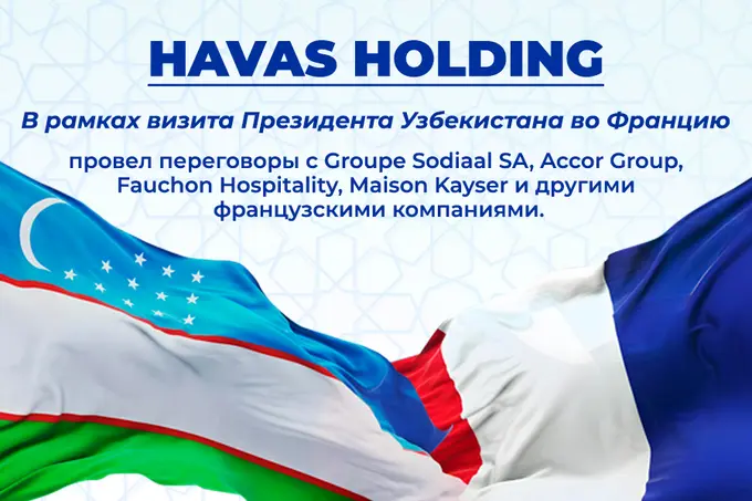 Havas Holding провёл переговоры о сотрудничестве с компаниями из Франции